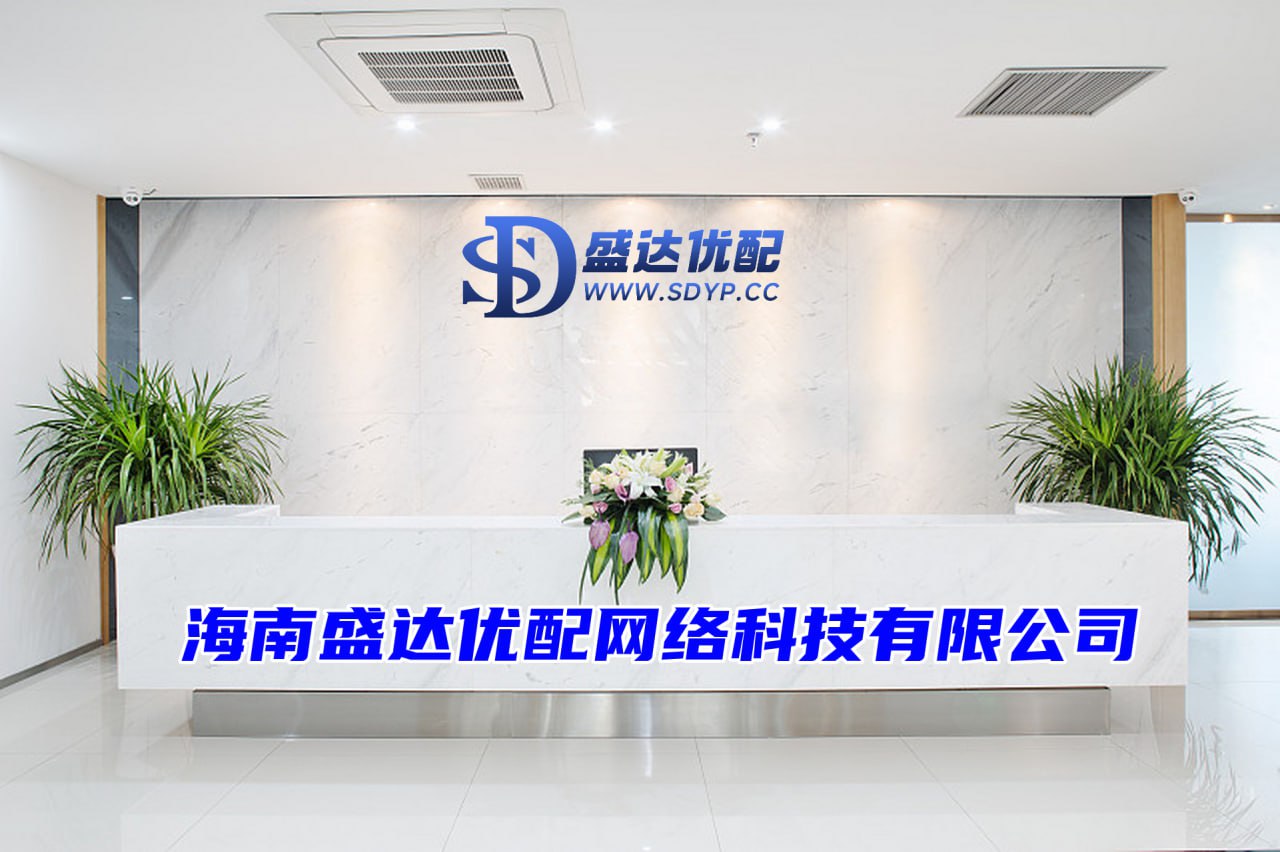 红腾网-网上股票配资网站-股票配资机构-在线配资平台注册