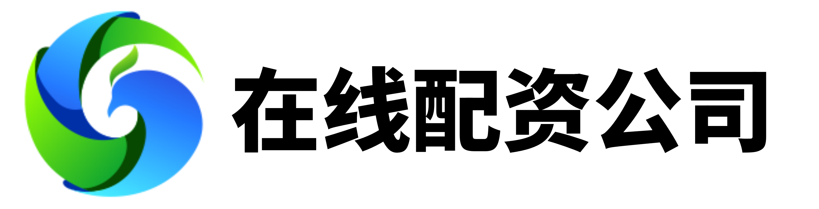 红腾网-网上股票配资网站-股票配资机构-在线配资平台注册